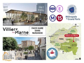Vente à terme libre