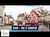 Viager libre - Cussey-les-Forges