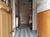Viager occupé - Vendôme