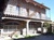Viager occupé - Prades