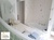 Vente en nue propriété - Boulogne-Billancourt