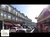Viager occupé - Sablé-sur-Sarthe