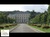 Vente à terme libre - Limeil-Brévannes